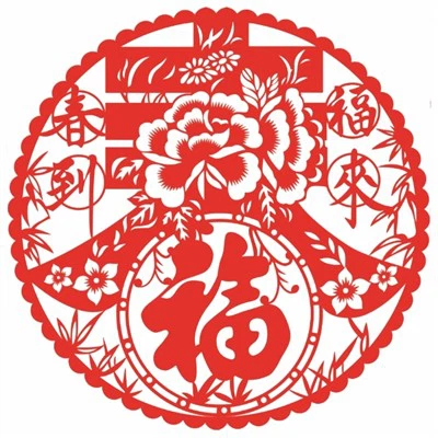 Liggende papierstekken